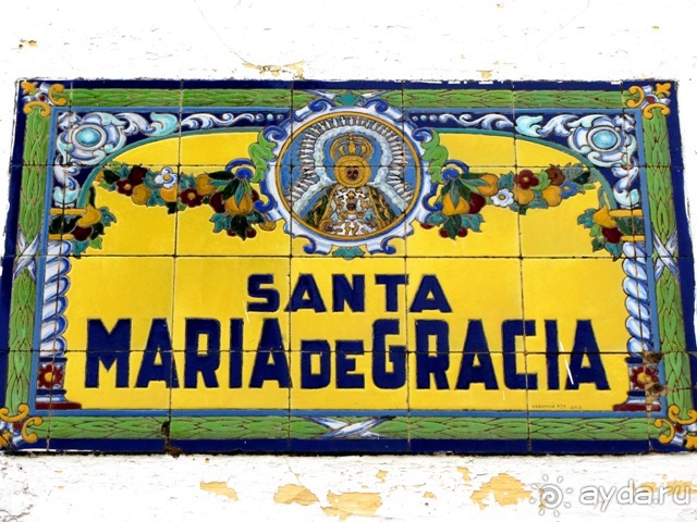 Андалусия-4: Севилья, Кармона, Эсиха, хересный треугольник и кадисский меридиан (часть 2)