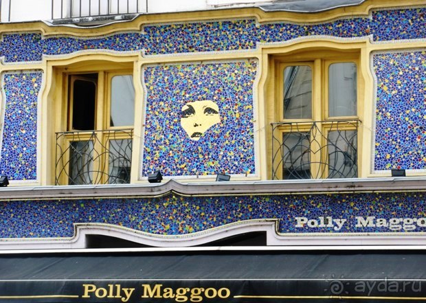 Франция без пиетета: путевой оливье (Париж и окрестности часть 5)