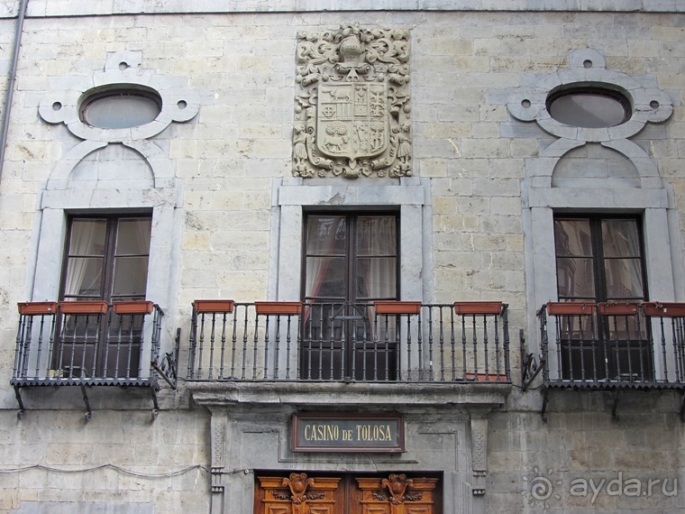 Риоха, Наварра и баски: от Мадрида до Сан-Себастьяна. Часть 11