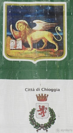 Кьоджа - маленькая Венеция