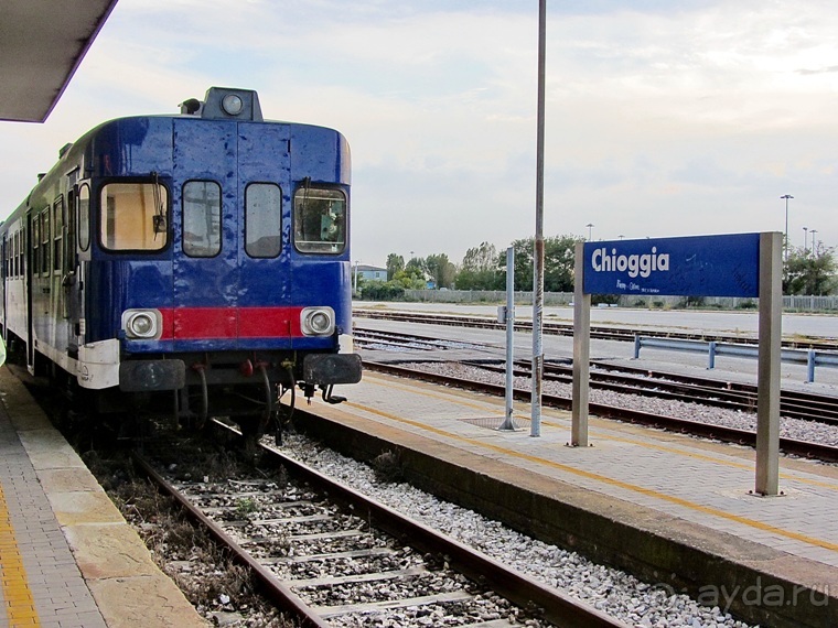 Кьоджа - маленькая Венеция