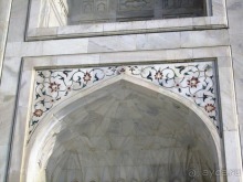 4 угла Золотого треугольника (Агра)