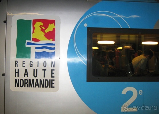 Франция без пиетета: путевой оливье (Париж и окрестности часть 4)