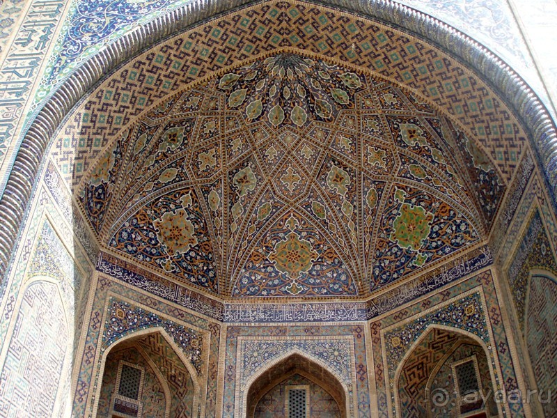 Средняя Азия: Самарканд в фотографиях