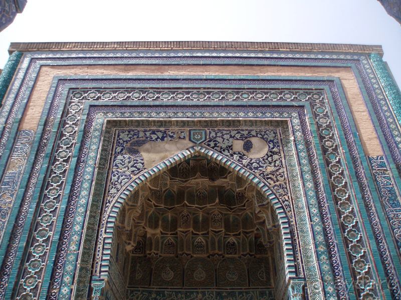 Средняя Азия: Самарканд в фотографиях