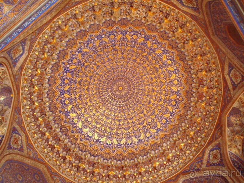 Средняя Азия: Самарканд в фотографиях