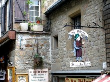 Франция без пиетета: путевой оливье (Париж и окрестности часть 3)