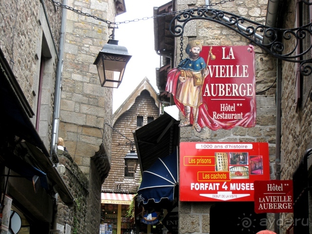 Франция без пиетета: путевой оливье (Париж и окрестности часть 3)