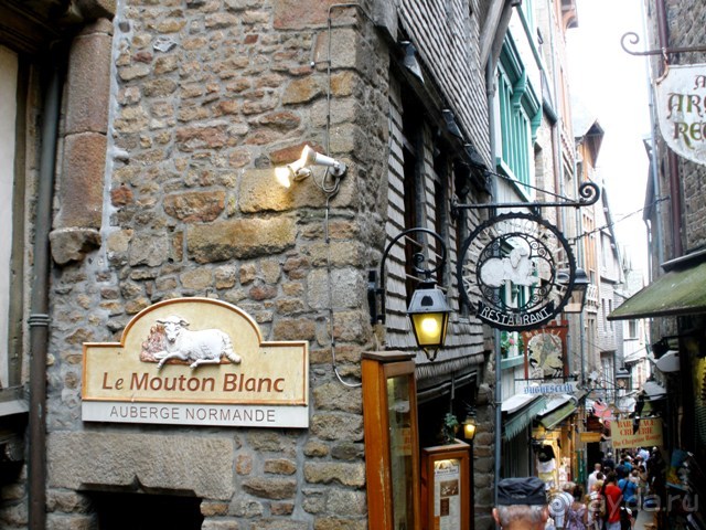 Франция без пиетета: путевой оливье (Париж и окрестности часть 3)