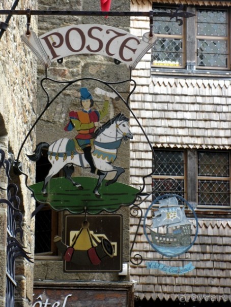 Франция без пиетета: путевой оливье (Париж и окрестности часть 3)