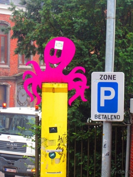 Бельгийские бродилки, пыхтелки и вопилки (с заездом в Маастрихт). Часть 8