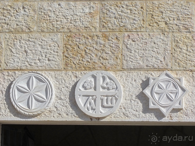 Второе пришествие в Израиль: Тель-Авив - Хайфа - Акко - Цфат - Галилея. Часть 5