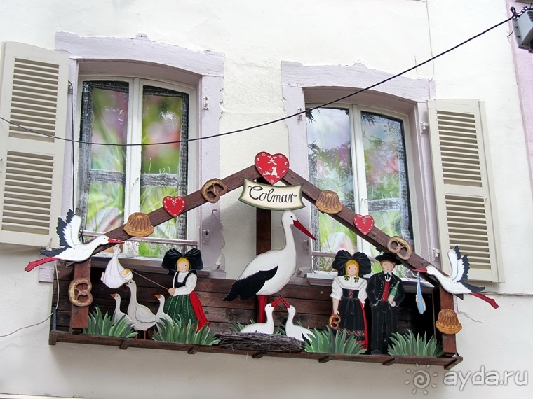 Французские бродилки - великолепный Мец, яркий Эльзас и серая Бургундия. Часть 4