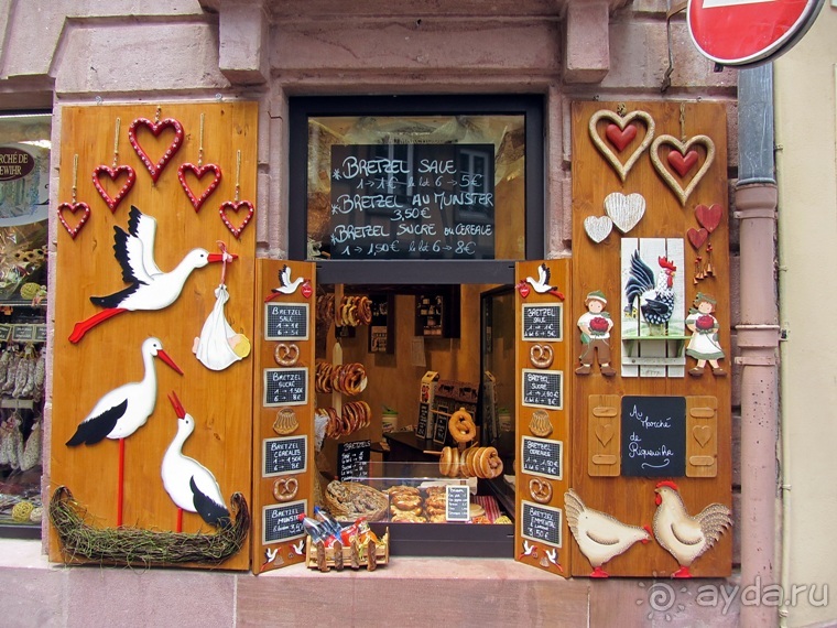 Французские бродилки - великолепный Мец, яркий Эльзас и серая Бургундия. Часть 4