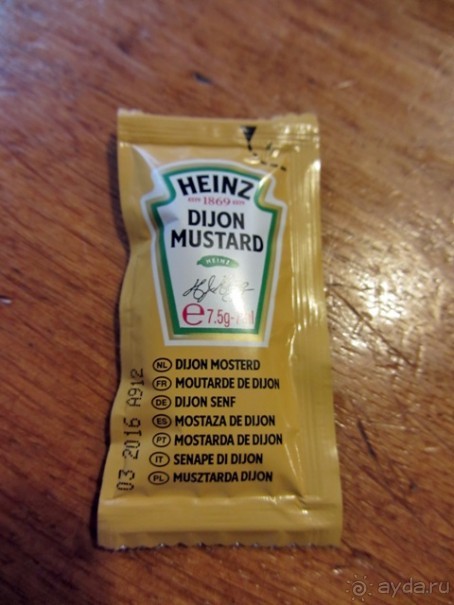 Французские бродилки - великолепный Мец, яркий Эльзас и серая Бургундия. Часть 4