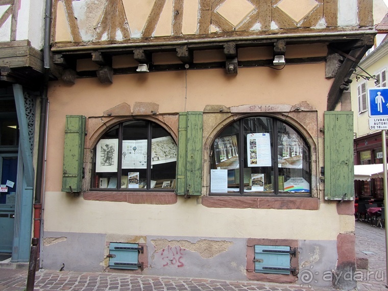 Французские бродилки - великолепный Мец, яркий Эльзас и серая Бургундия. Часть 4