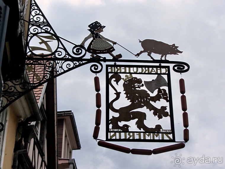 Французские бродилки - великолепный Мец, яркий Эльзас и серая Бургундия. Часть 4