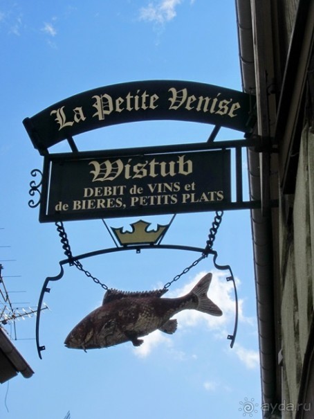 Французские бродилки - великолепный Мец, яркий Эльзас и серая Бургундия. Часть 4