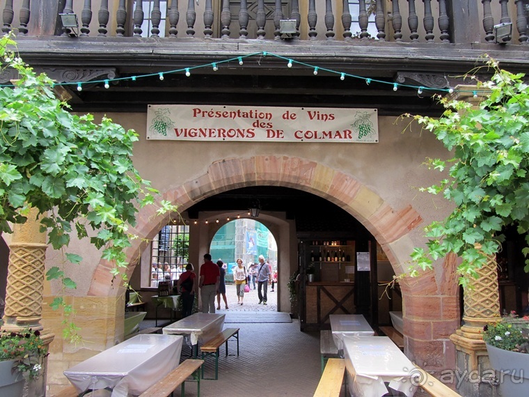 Французские бродилки - великолепный Мец, яркий Эльзас и серая Бургундия. Часть 4