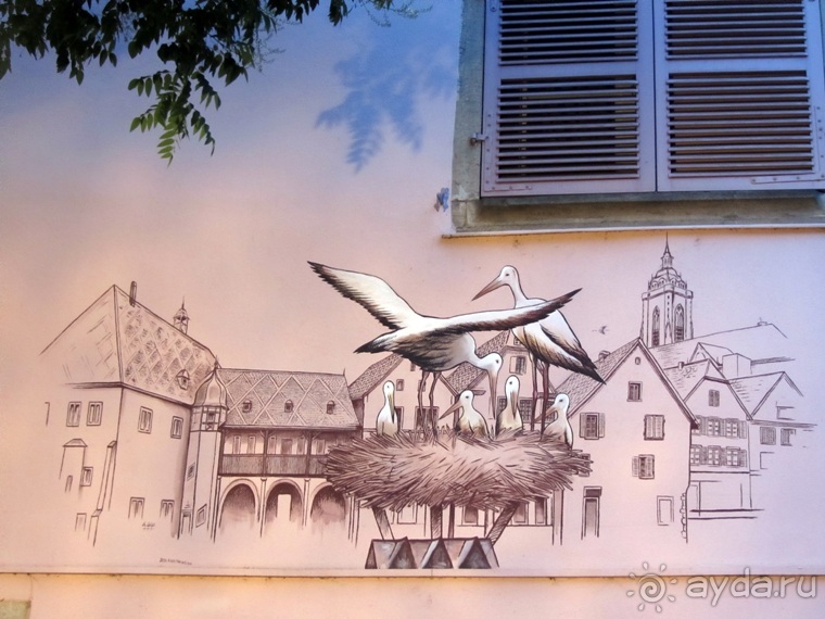 Французские бродилки - великолепный Мец, яркий Эльзас и серая Бургундия. Часть 4