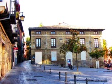 Испанские севера - от Бильбао до Хихона: необычная Испания. Часть 1