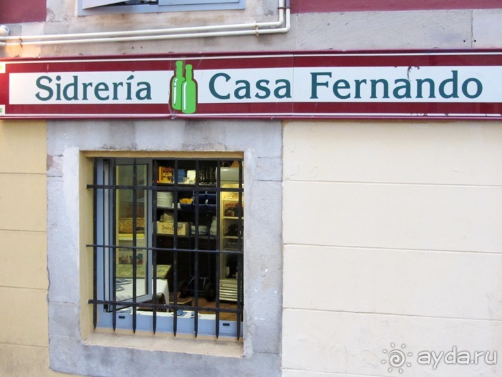 Испанские севера - от Бильбао до Хихона: необычная Испания. Часть 1