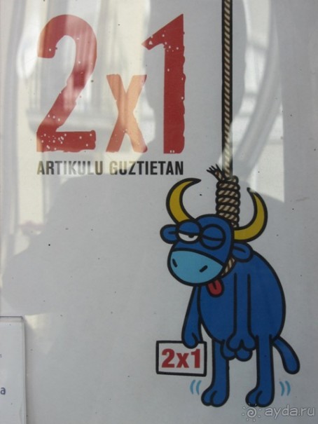 Испанские севера - от Бильбао до Хихона: необычная Испания. Часть 1