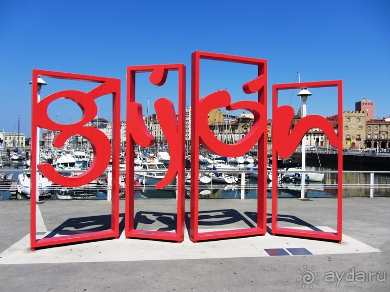 Испанские севера - от Бильбао до Хихона: необычная Испания. Часть 1