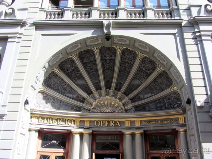 Испанские севера - от Бильбао до Хихона: необычная Испания. Часть 1