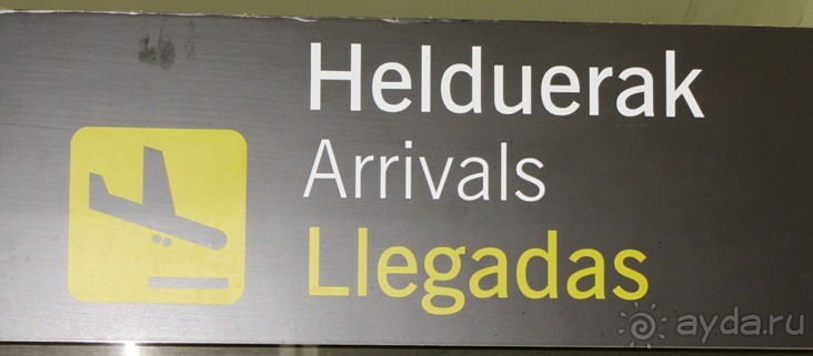 Испанские севера - от Бильбао до Хихона: необычная Испания. Часть 1