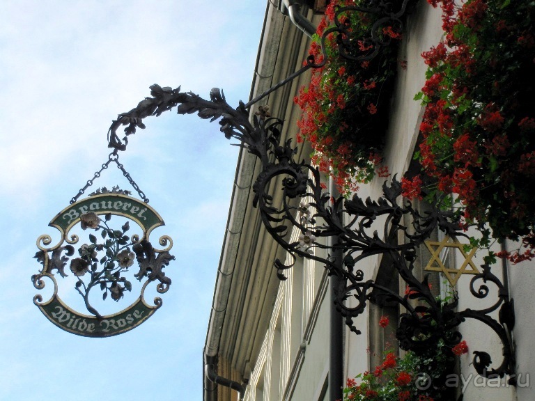 Под небом голубым...октябрьской Баварии (+ Страсбург). Часть 2