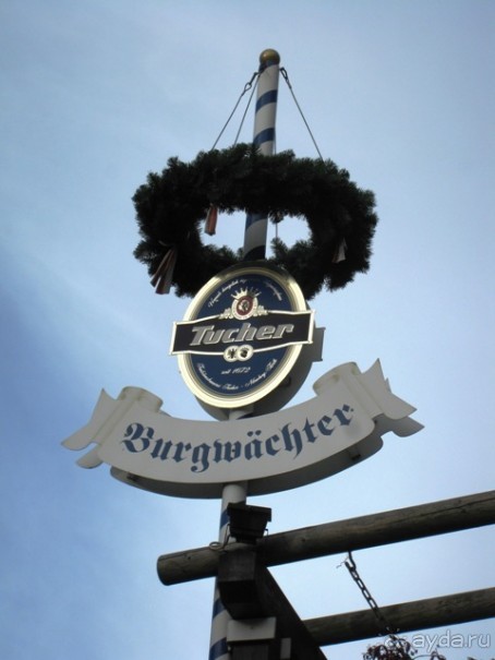 Под небом голубым...октябрьской Баварии (+ Страсбург). Часть 2