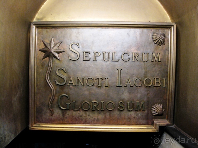 Наш "путь Сантьяго" (от Мадрида до Компостелы). Сантьяго де Компостела ІІ