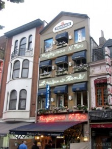 Бельгийские бродилки, пыхтелки и вопилки (с заездом в Маастрихт). Часть 11