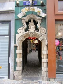 Бельгийские бродилки, пыхтелки и вопилки (с заездом в Маастрихт). Часть 11