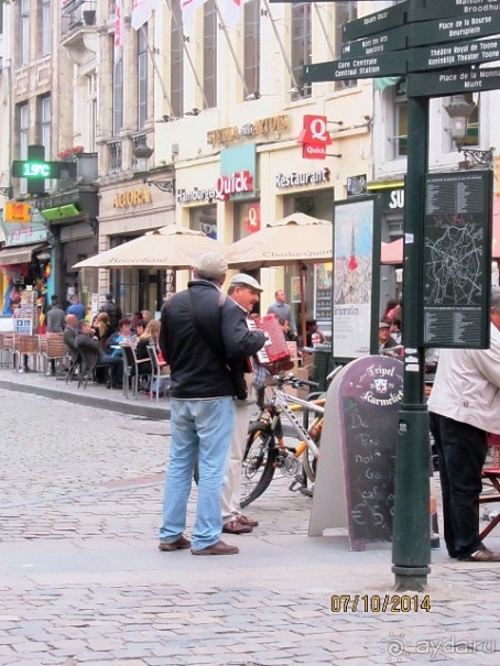 Бельгийские бродилки, пыхтелки и вопилки (с заездом в Маастрихт). Часть 11