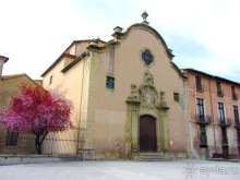 Вокруг Барселоны (Вик, Сан-Кугат-дель-Вальес, Вилафранка-дель-Пенедес, Жирона и др.) часть 1