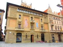 Вокруг Барселоны (Вик, Сан-Кугат-дель-Вальес, Вилафранка-дель-Пенедес, Жирона и др.) часть 1