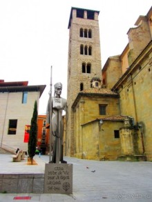 Вокруг Барселоны (Вик, Сан-Кугат-дель-Вальес, Вилафранка-дель-Пенедес, Жирона и др.) часть 1