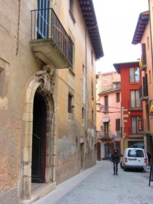 Вокруг Барселоны (Вик, Сан-Кугат-дель-Вальес, Вилафранка-дель-Пенедес, Жирона и др.) часть 1