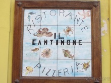 Дороги, которые нас выбирают: Неаполь, четыре "П" и Амальфитанское побережье. Часть 7