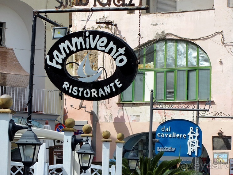 Дороги, которые нас выбирают: Неаполь, четыре "П" и Амальфитанское побережье. Часть 7