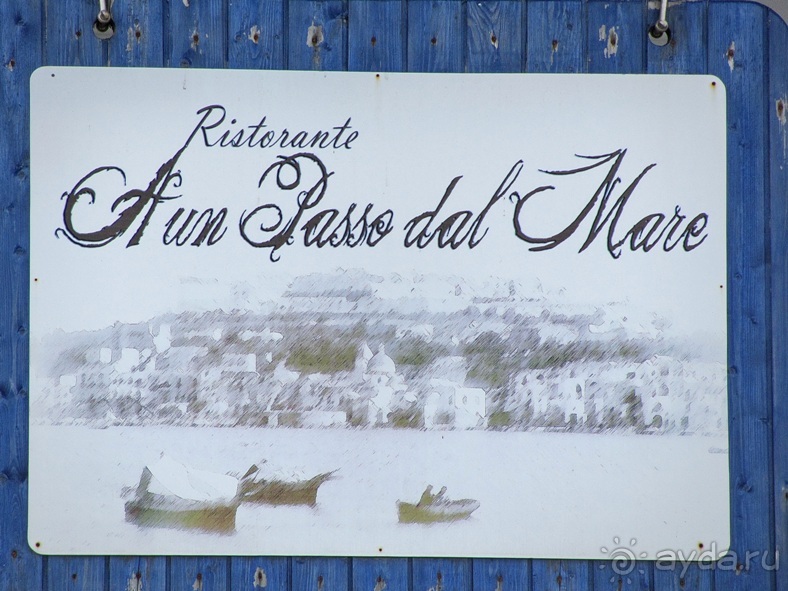 Дороги, которые нас выбирают: Неаполь, четыре "П" и Амальфитанское побережье. Часть 7