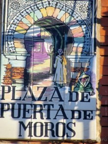 Как мы спасали ёжика и другие прогулки по Кастилии и вокруг Мадрида. Часть 4