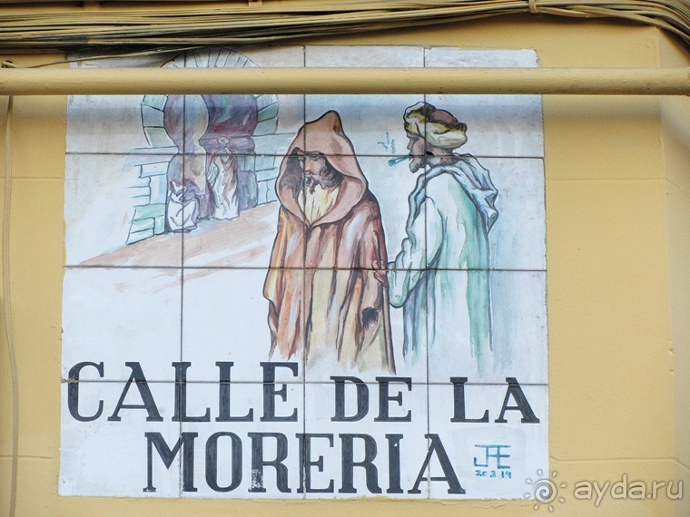 Как мы спасали ёжика и другие прогулки по Кастилии и вокруг Мадрида. Часть 4