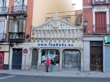 Как мы спасали ёжика и другие прогулки по Кастилии и вокруг Мадрида. Часть 4