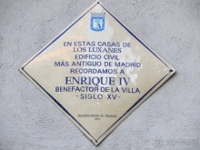 Как мы спасали ёжика и другие прогулки по Кастилии и вокруг Мадрида. Часть 4