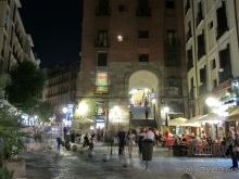 Как мы спасали ёжика и другие прогулки по Кастилии и вокруг Мадрида. Часть 4