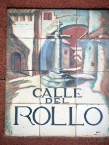 Как мы спасали ёжика и другие прогулки по Кастилии и вокруг Мадрида. Часть 4