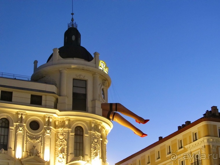 Как мы спасали ёжика и другие прогулки по Кастилии и вокруг Мадрида. Часть 4